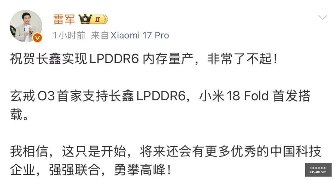 快船队遭重,首轮,赛迪斯杨,买球分析工具,体育赛事预测,买球数据分析,买球软件