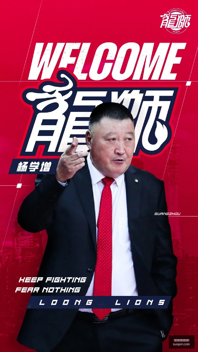 版本更新引,热议,新游戏体验,买球分析工具,体育赛事预测,买球数据分析,买球软件
