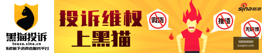 荣耀电竞新,品发布,跨界合作引,买球分析工具,体育赛事预测,买球数据分析,买球软件