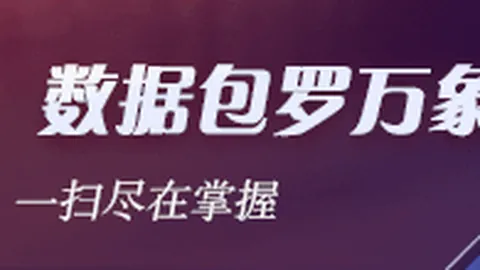 意甲焦点战：普利希奇独中两元，米兰3-1力克维罗纳全回顾